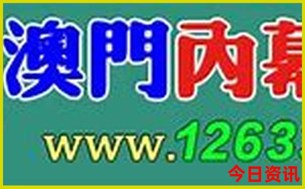 法国巴黎著名景点